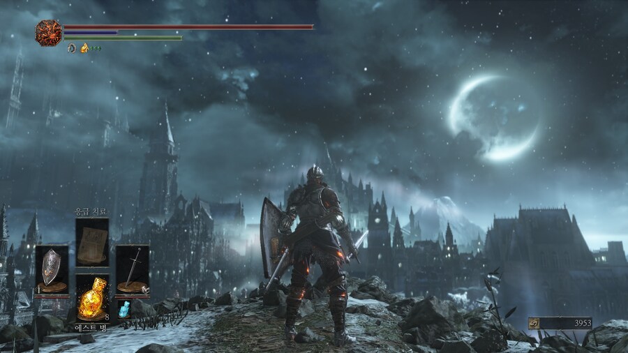 DARK SOULS™ III_4.jpg