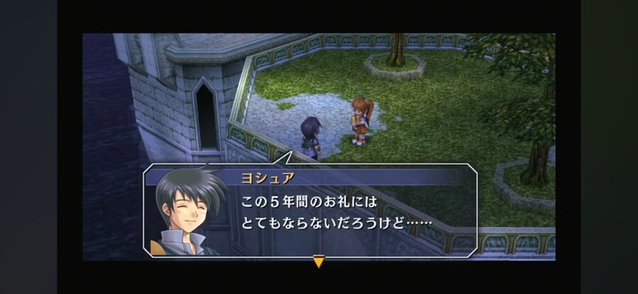 21년만의 리메이크니 연출이 좋아지긴 했지만_3.png