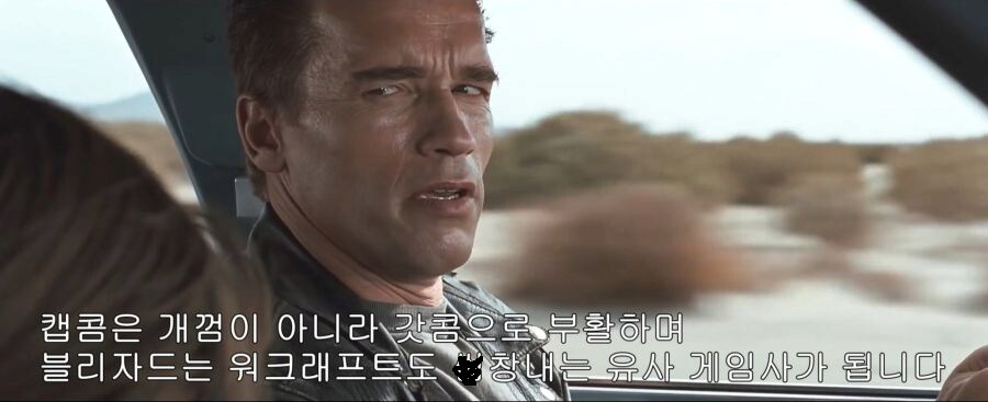 SF) 영화 아바타 시리즈 뒷설정에서 명확히 하고 있는 것_1.png