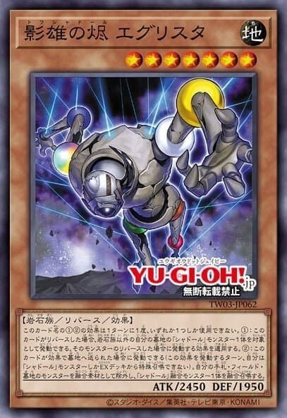 섀도르 지원 간략 사용평_1.jpg