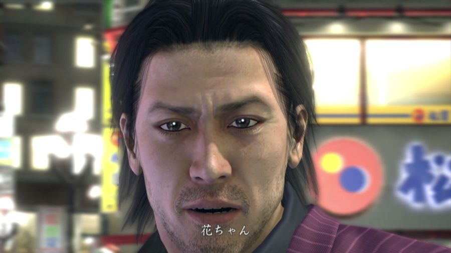 용과 같이 OF THE END_3.jpg