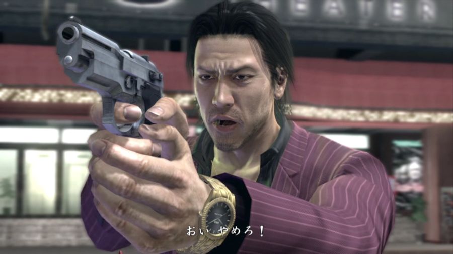 용과 같이 OF THE END_21.jpg