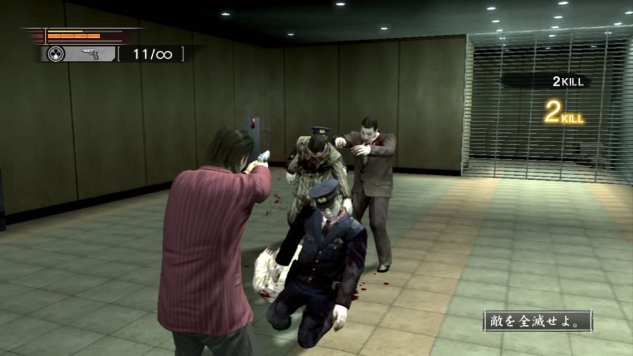 용과 같이 OF THE END_28.jpg