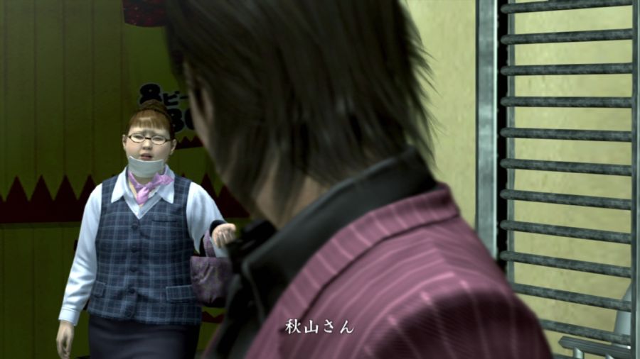 용과 같이 OF THE END_29.jpg