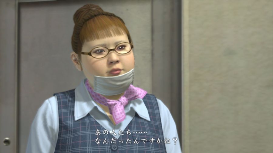 용과 같이 OF THE END_31.jpg