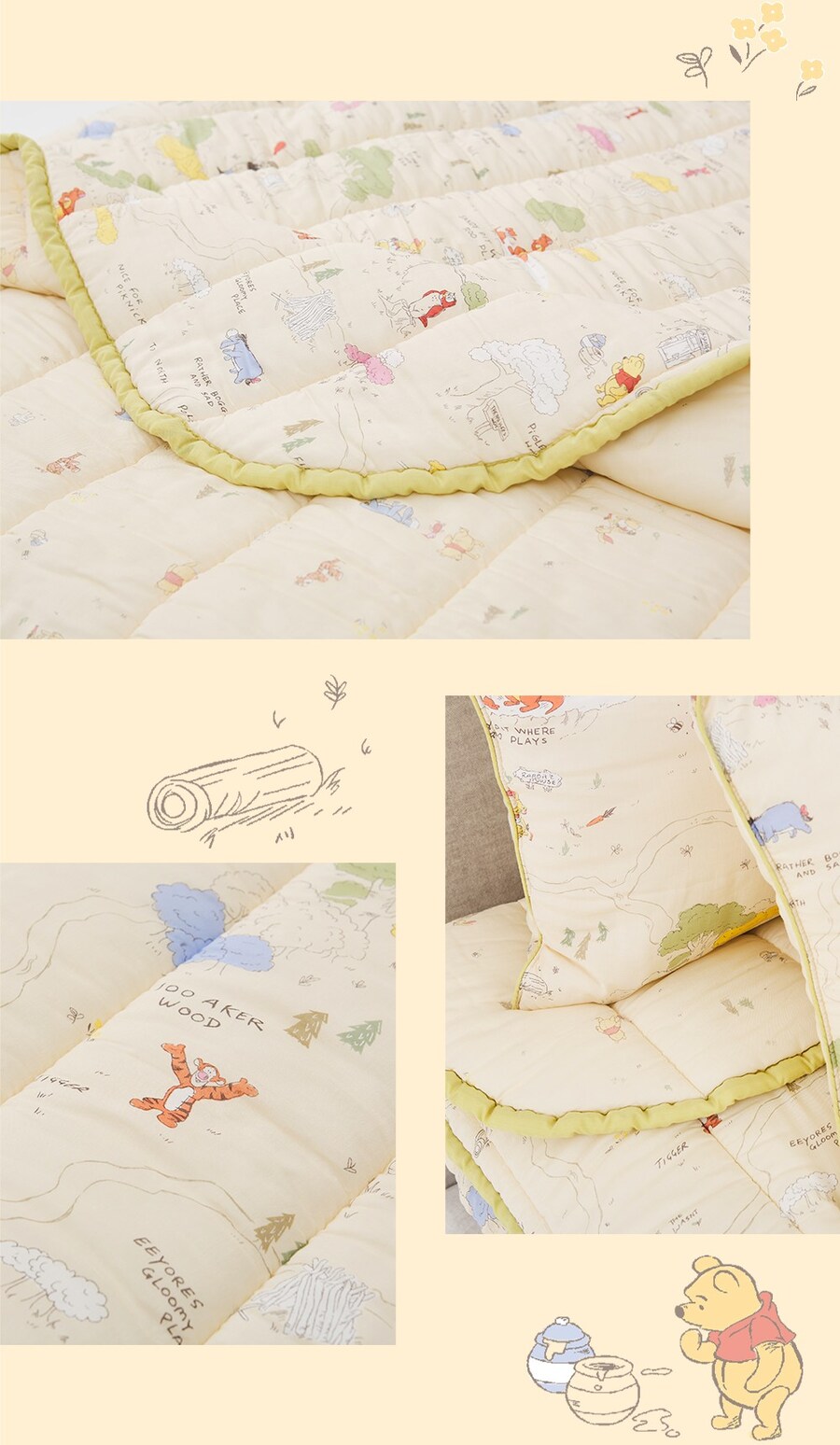 소파 밑에 누워있는 아이유 이불 정보_15.jpg