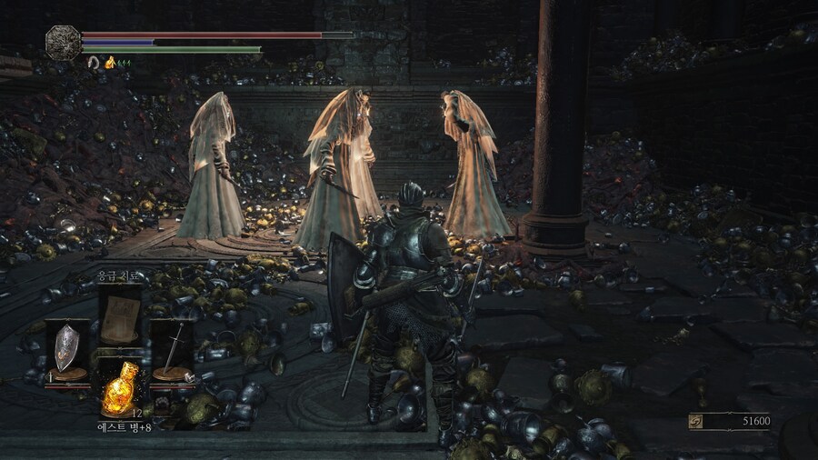 DARK SOULS™ III_4.jpg
