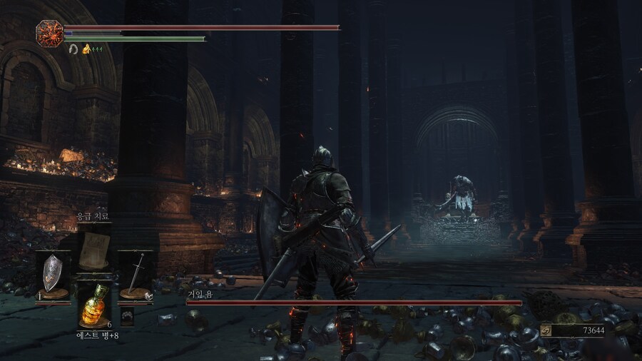 DARK SOULS™ III_5.jpg