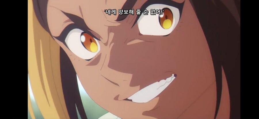 [우마무스메 신데렐라 그레이] 흔한 경기 중의 곤란한 해프닝_16.jpg