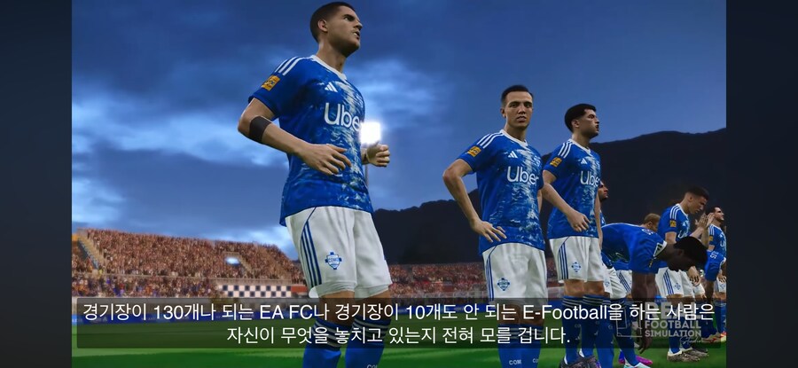 위닝의 마지막 보루 FL2026_3.png