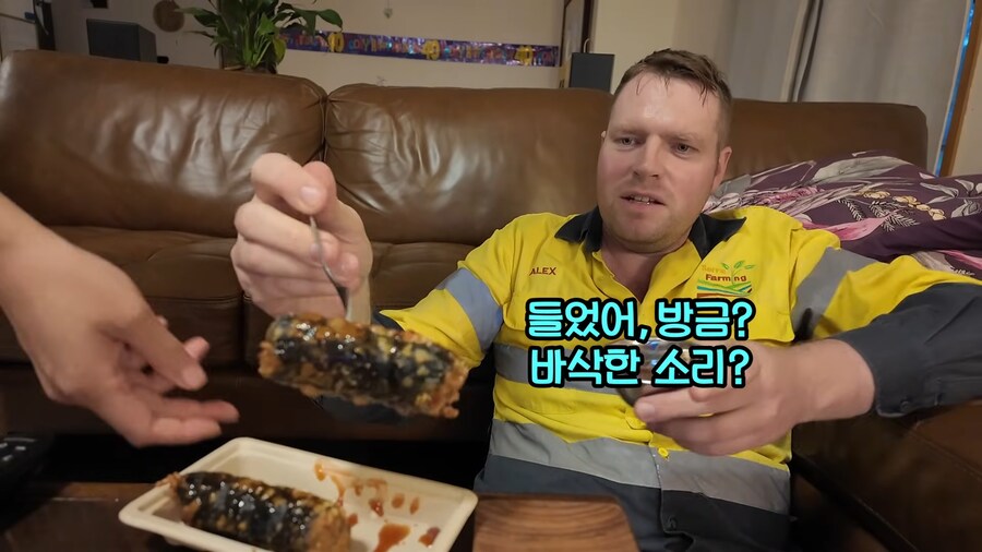 유튜브) 김말이 두개를 5600원에 팔겠다는 유튜버_9.png