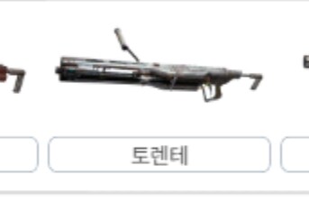 오늘 각오해라_1.png