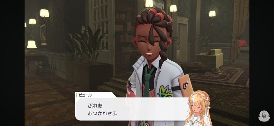 버튜버) 후레아 이노 호감도만 올라가는 중이네_1.jpg