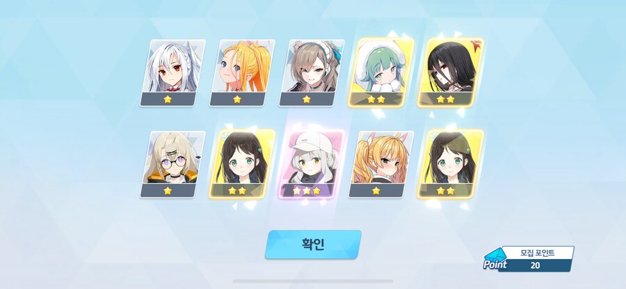 대결전 티켓 던져봤네요._1.png