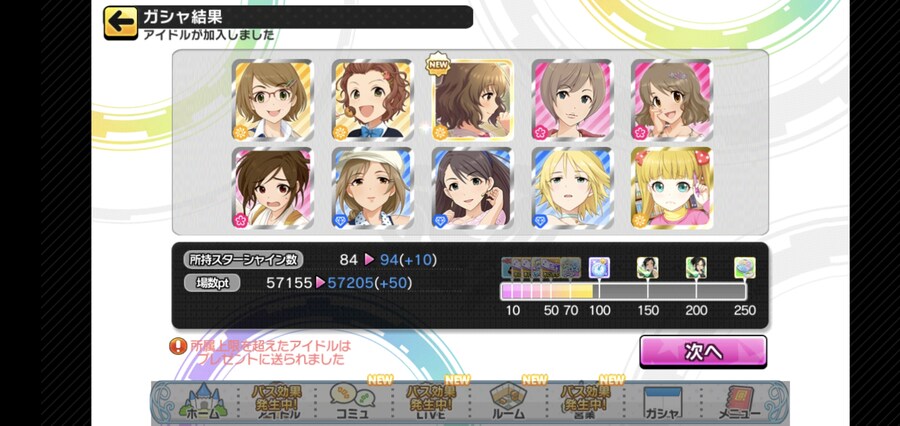 (@) 잘뽑았는데 이럴수가 있나 진짜....._9.jpg