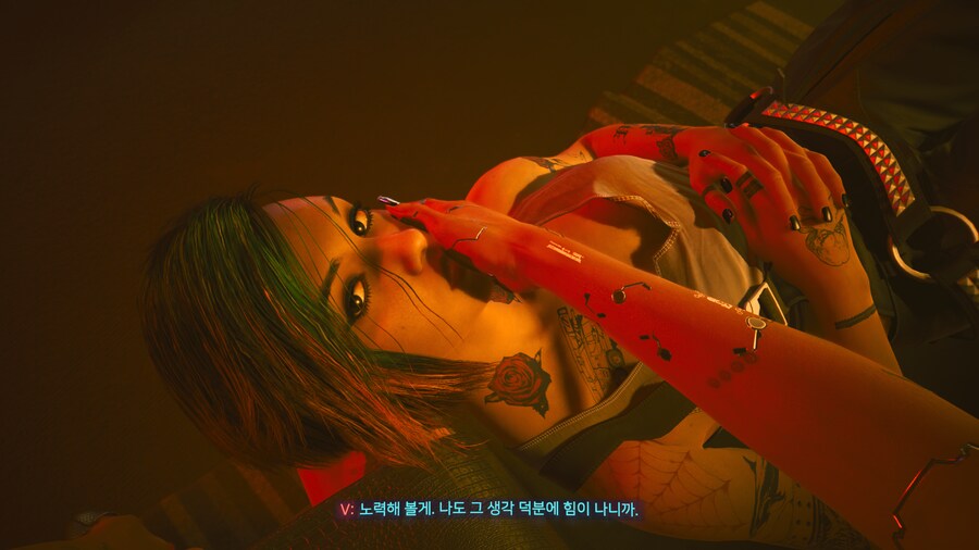 데이트 엑시엑 사펑_1.png