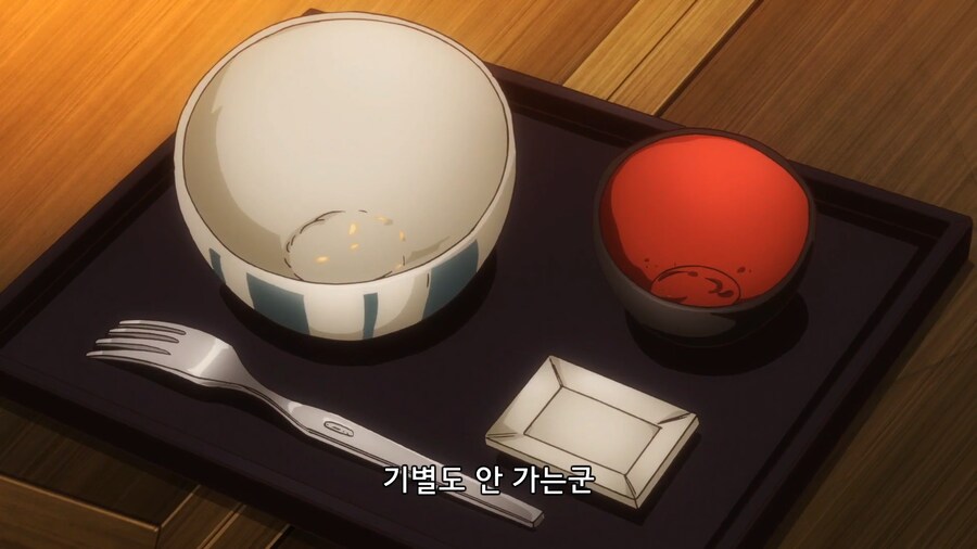 이세계식당]오지랖부리는 사장님_1.jpg