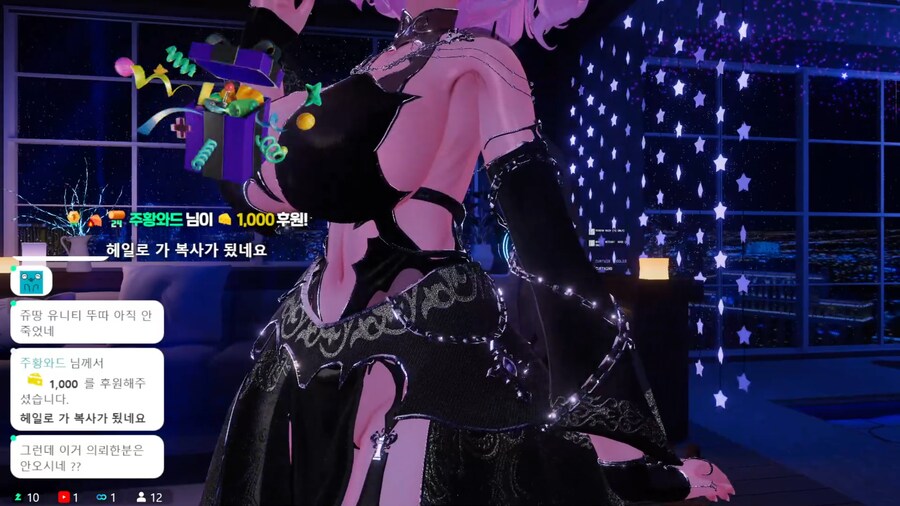 할로윈때 찍은것들_2.png