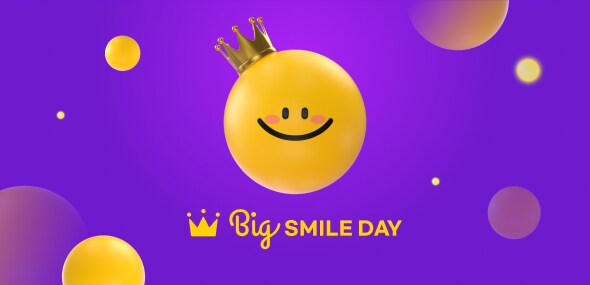 [지마켓] RAZER 옥션·지마켓 빅스마일데이 안내_1.png