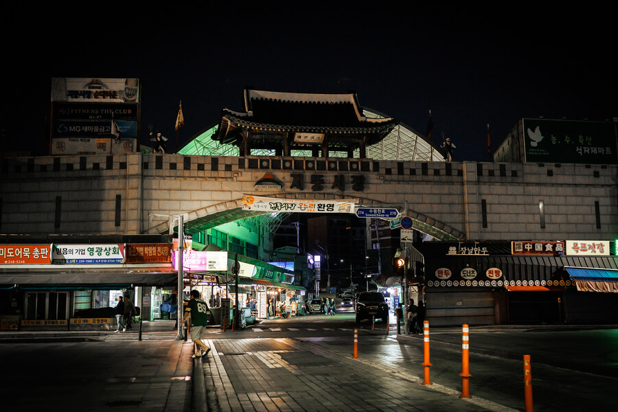 수원화성과 수원제일교회_3.jpg