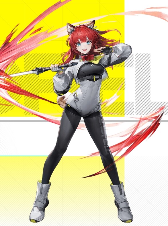 명일방주)아케쿠리짱 주가 상승 중_1.jpg