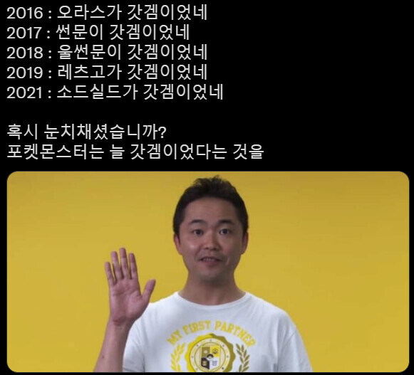 sk하이닉스) 아시겠습니까? 늘 저렴한 가격이라는것을_1.jpg