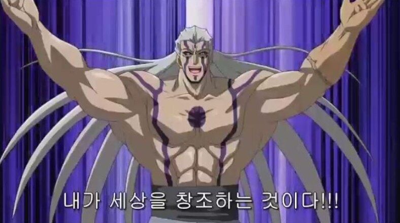 다른 게임 일러스트인데_2.png