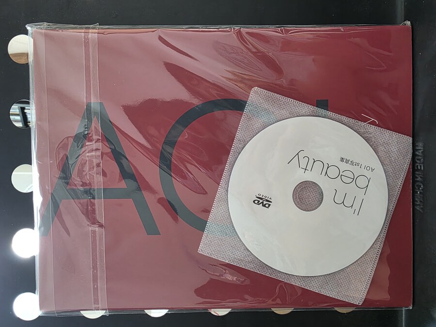 AOI 1st 사진집 I'm Beauty_1.jpg