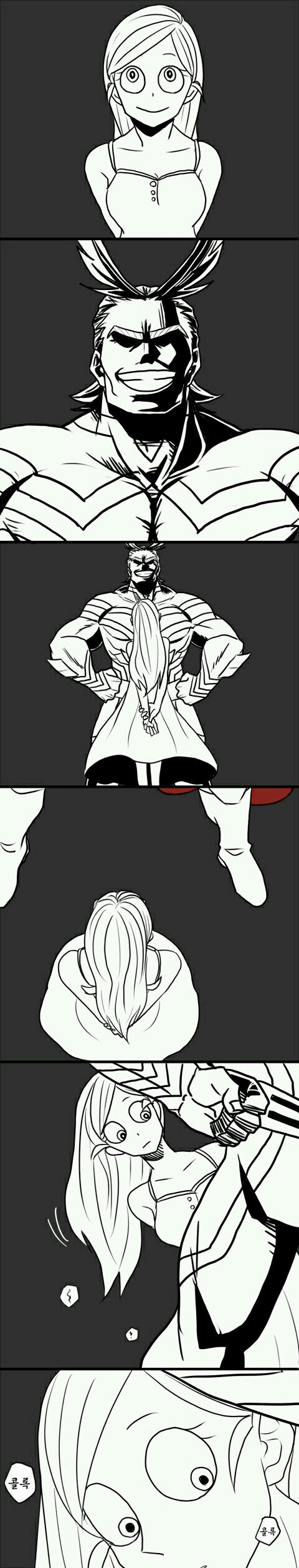 히로아카)위대한 영웅의 비참한 뒷모습_2.jpg