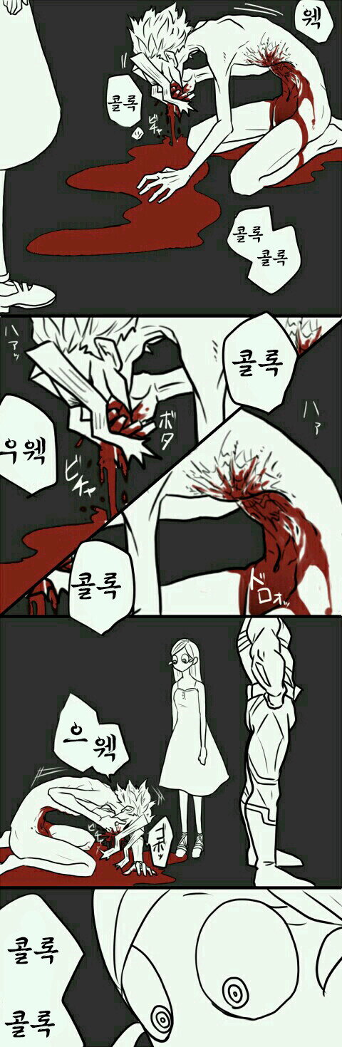 히로아카)위대한 영웅의 비참한 뒷모습_3.jpg