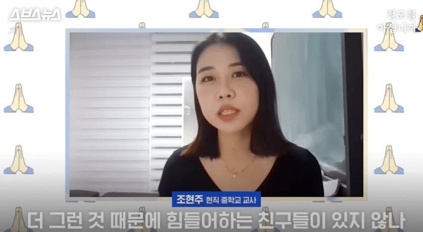 요즘 10대 여학생들 우울증이 폭증하는 이유.jpg_5.jpg