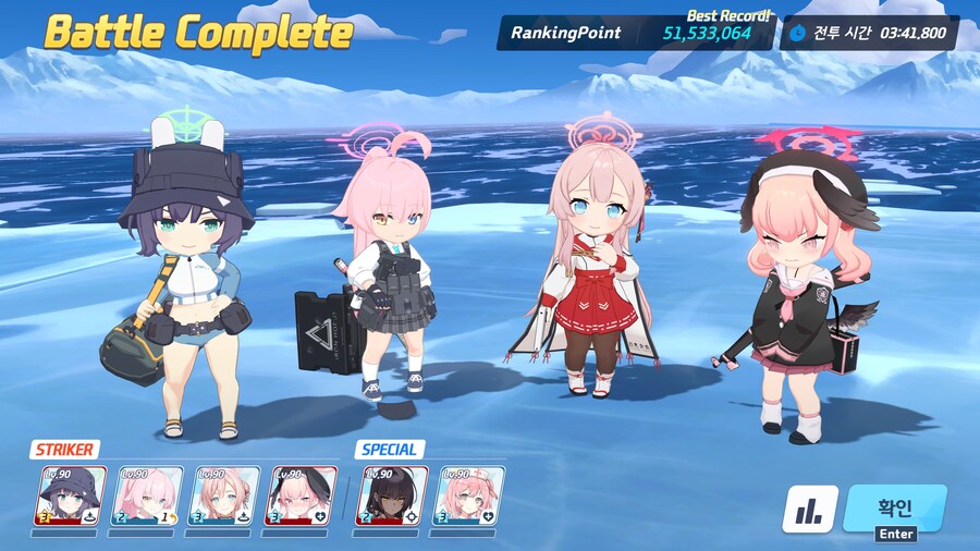 저도 마지막날에 게부라 루나틱 깼습니다_1.jpg