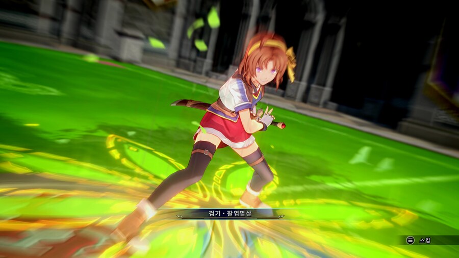 하늘의 궤적 1st 스크린샷_5.jpg