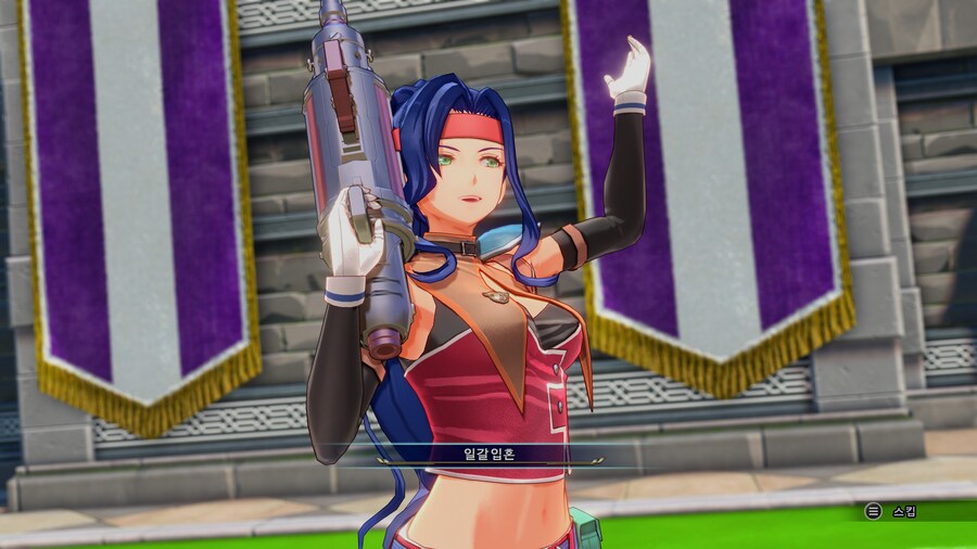 하늘의 궤적 1st 스크린샷_11.jpg