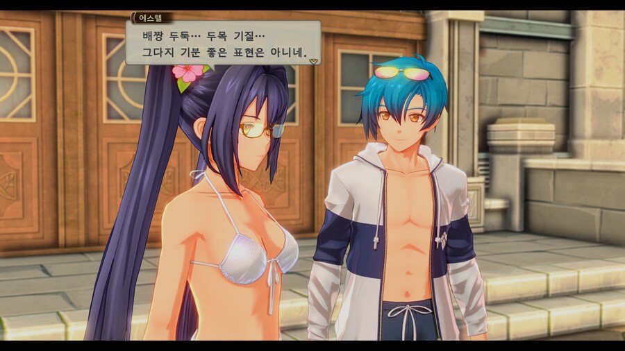 하늘의 궤적 1st 스크린샷_20.jpg