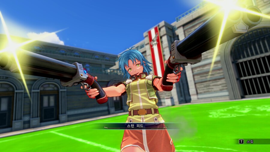 하늘의 궤적 1st 스크린샷_24.jpg