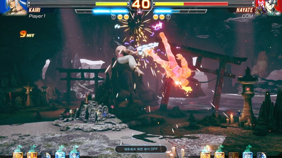 [파이팅 EX 레이어] 맛보기_27.jpg