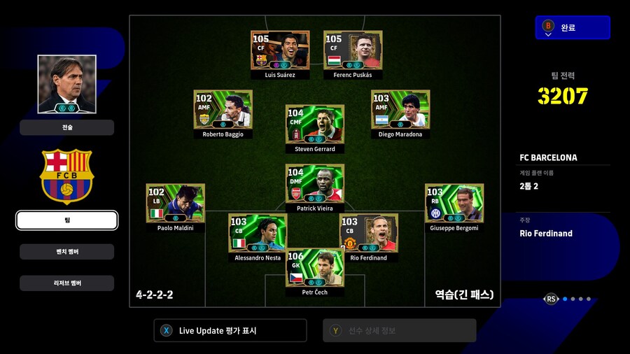 배고픈후보애송이들이배부른베스트돼지들보다 낫네요.ㅋㅋ(약간의 스크롤 압박 주의;)_1.jpg