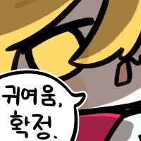 림버스] 양돈 닭히스 스킬구성 단상_2.png