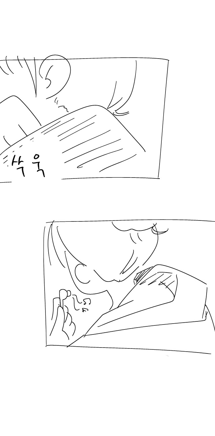 잃어버린 이어폰 찾는.manhwa_16.png