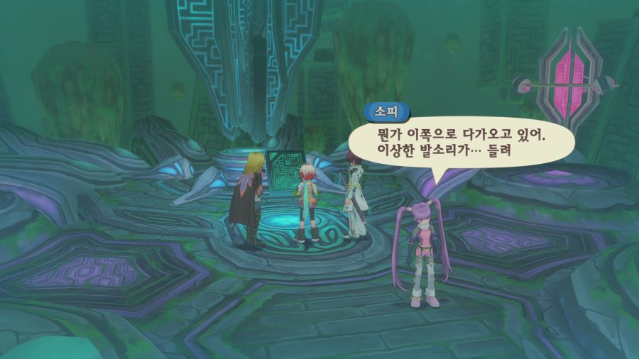 테일즈 오브 그레이세스f_13.png