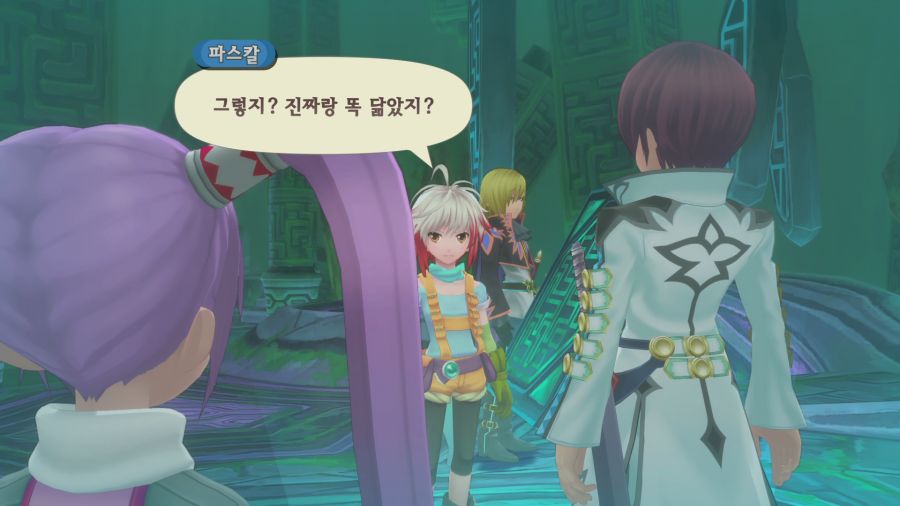 테일즈 오브 그레이세스f_19.png