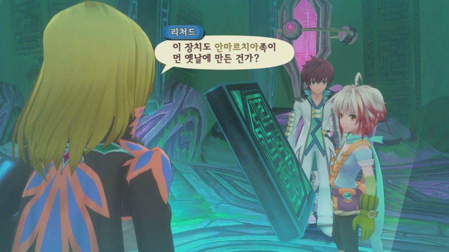 테일즈 오브 그레이세스f_20.png