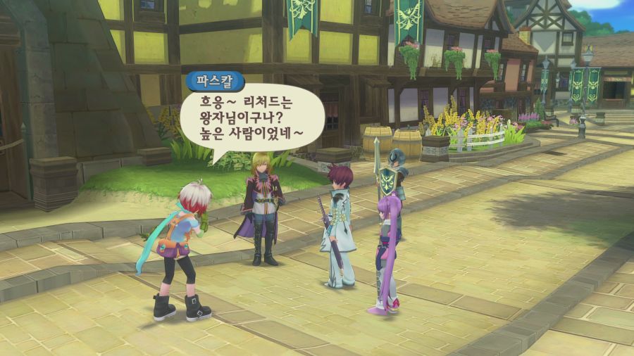 테일즈 오브 그레이세스f_30.png