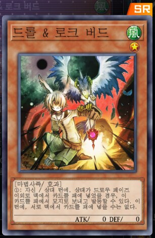 마듀) 최근 금제를 참고해서 생각해본 방향성 추측_41.png