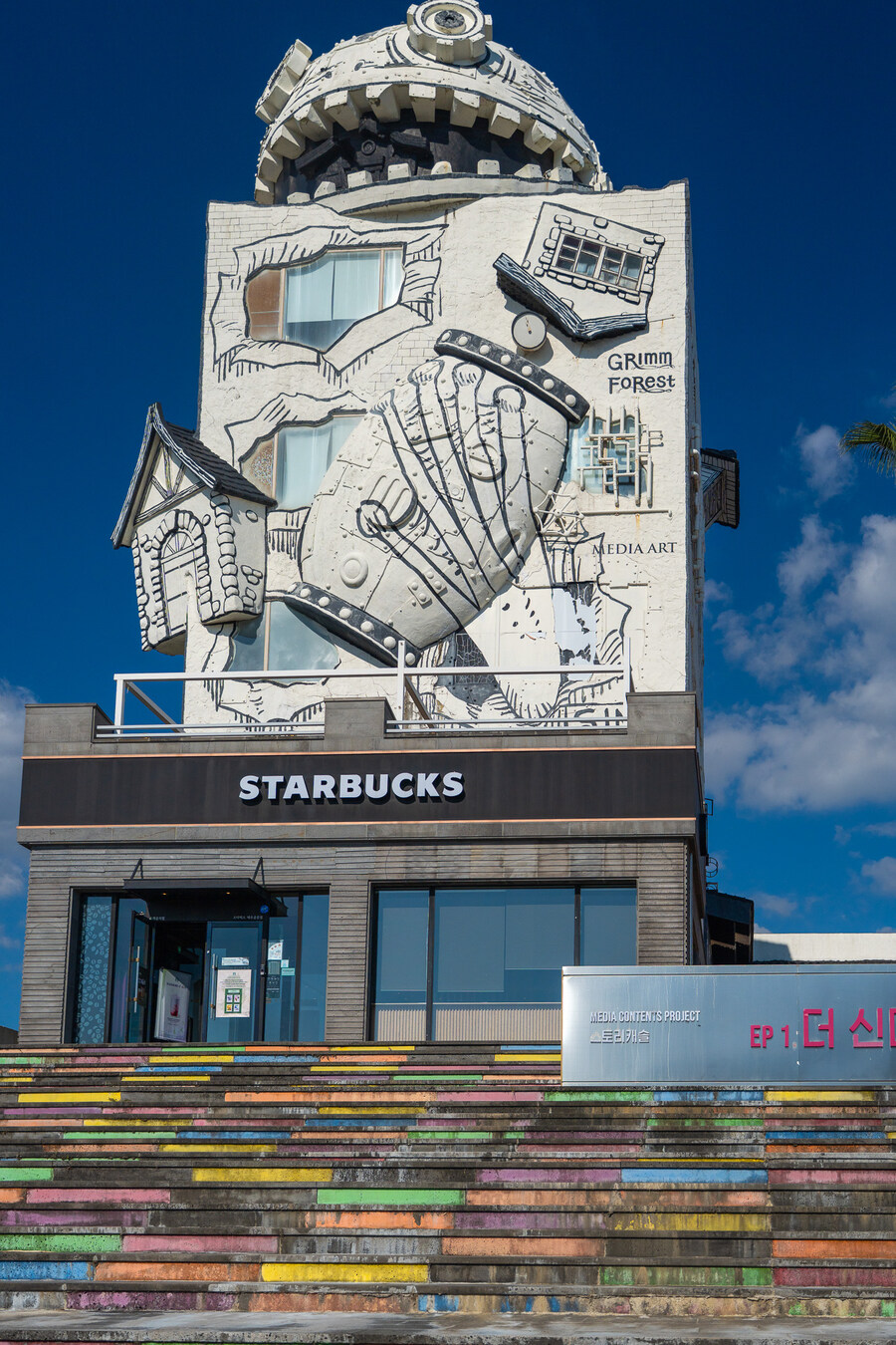 (스압)제주도 댕겨왓습니당_103.jpg