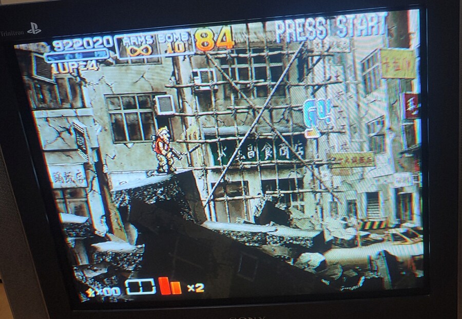 crt 메탈슬러그6_2.jpg