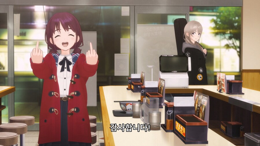 걸즈밴드크라이) 감사 인사를 하면 안되는 이유_3.png