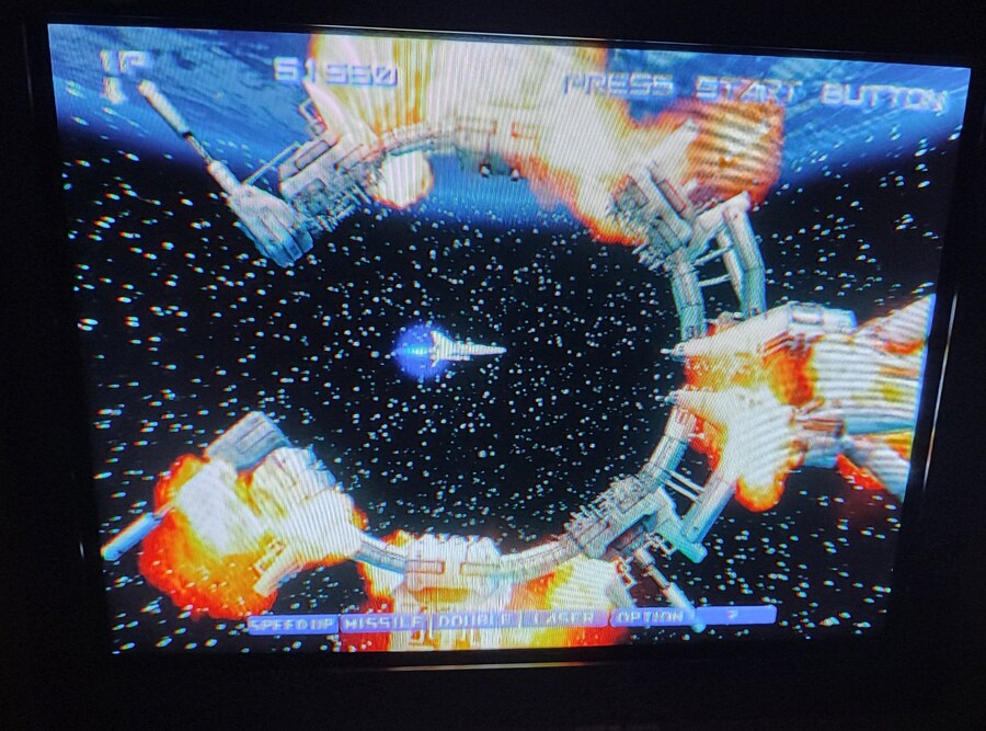 crt 그라디우스5_16.jpg