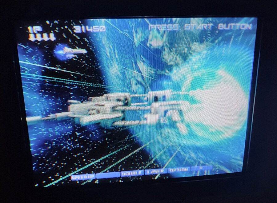 crt 그라디우스5_17.jpg